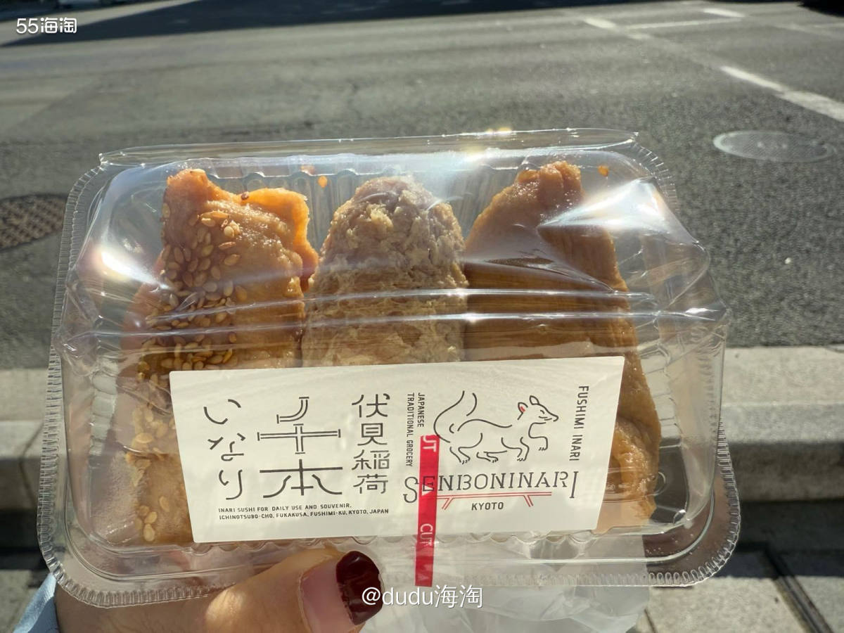 🍭去日本怎么能错过711便利店的关东煮呢？！游完富士山来便