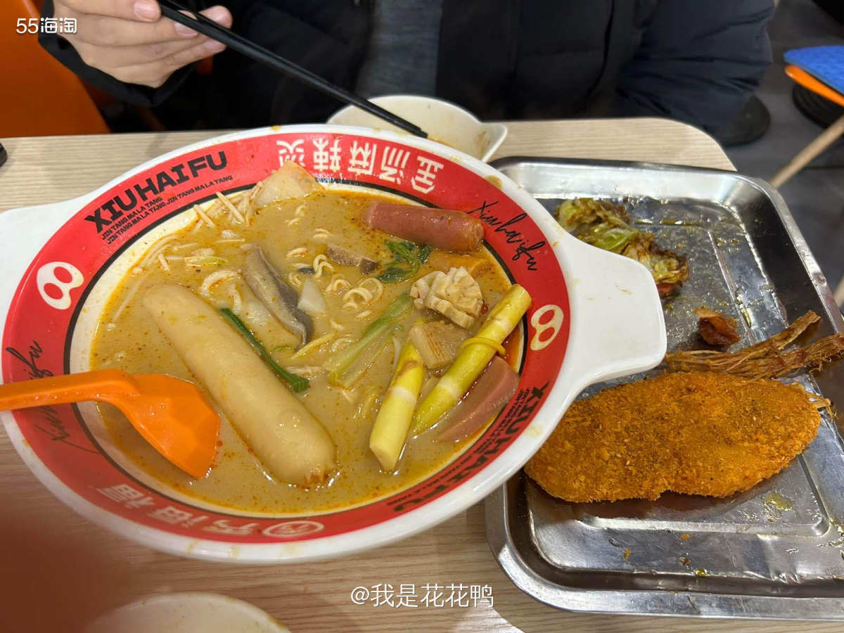 ❤️想吃麻辣烫真的好久啦，但是因为过年加上年前一直有约饭，所