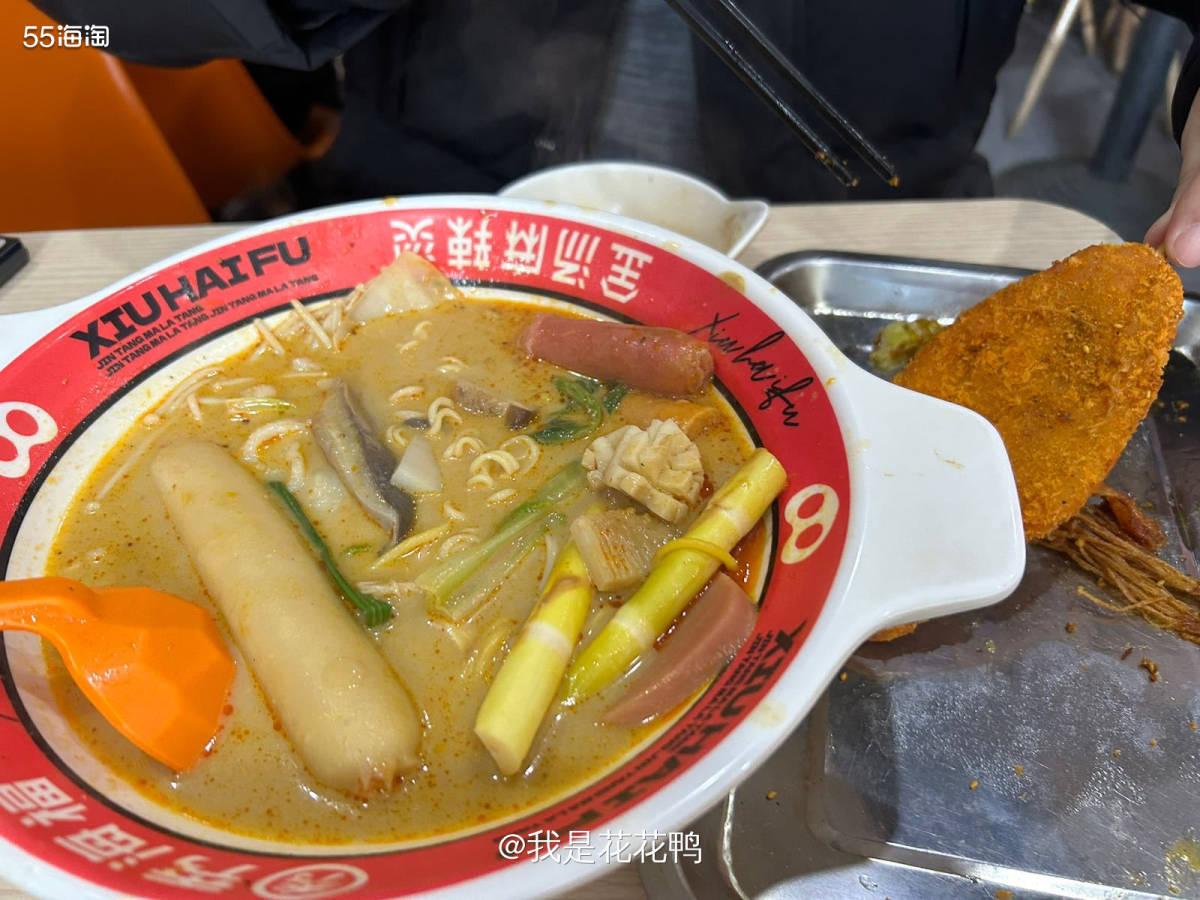 ❤️想吃麻辣烫真的好久啦，但是因为过年加上年前一直有约饭，所