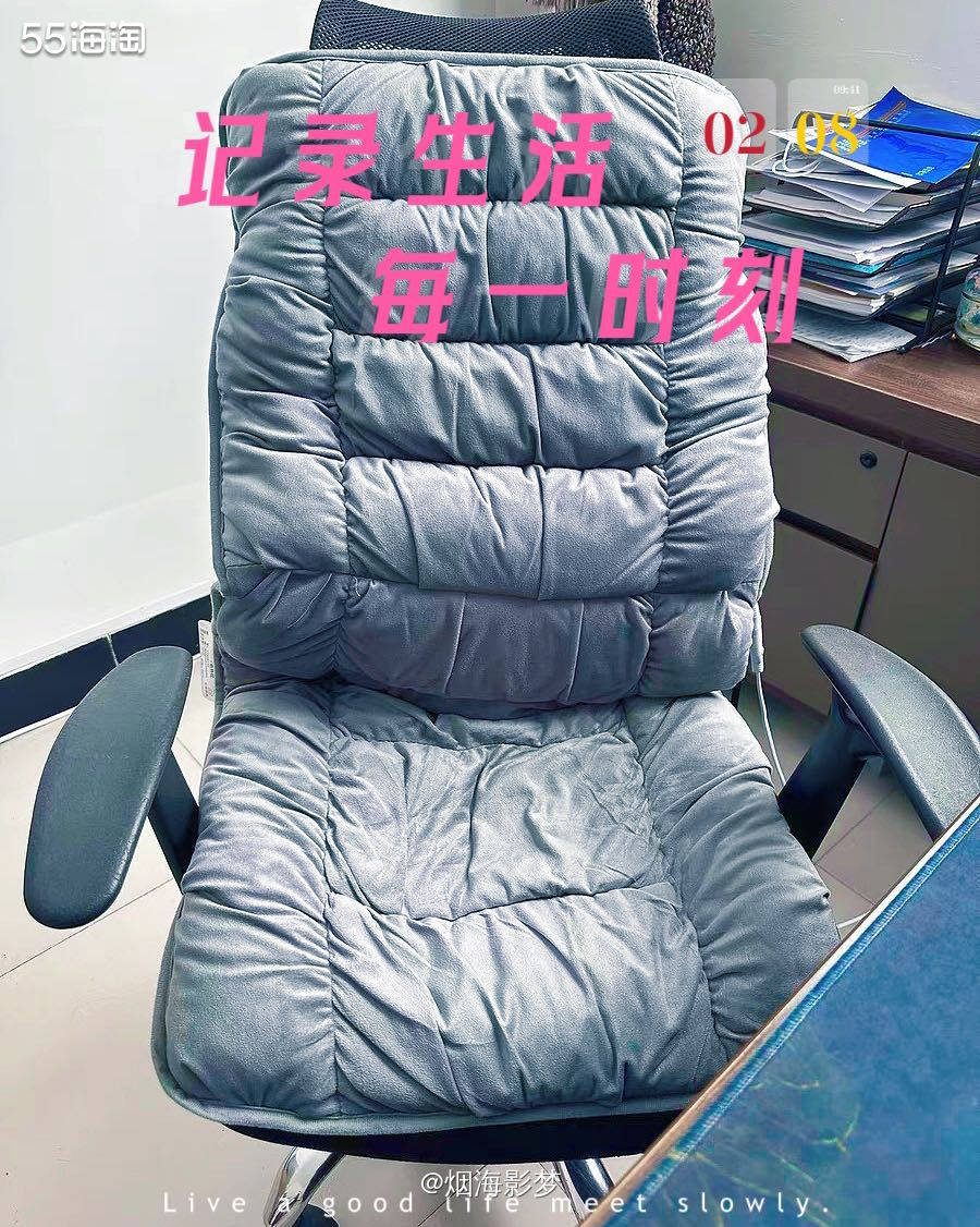 🎊嗨，这都立春了，我才想起来买这个坐垫，感觉有点儿晚了。 