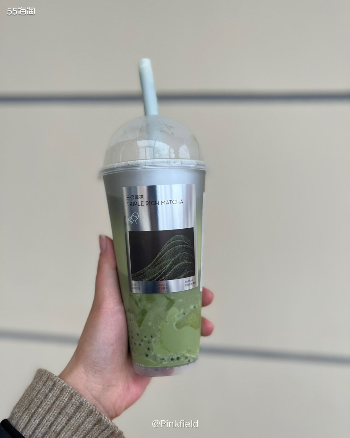 🌱初五财神日去商场吃饭，回家前顺便点了一杯喜茶。去年就在社