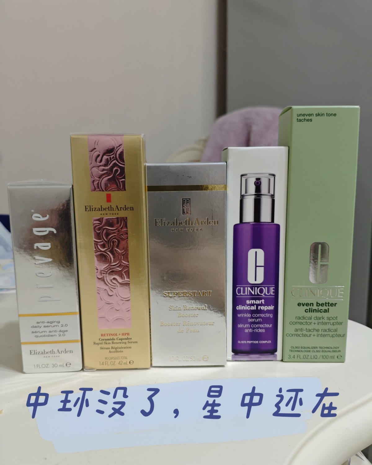 从我开始海淘以来，知道了中环转运以后，我基本上90%的货都是