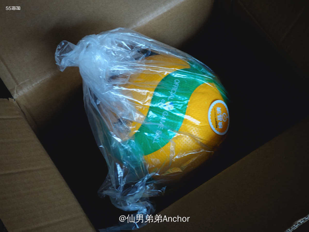 来看来看！日亚捡漏的第一波开箱，走过路过，不容错过！  🛒