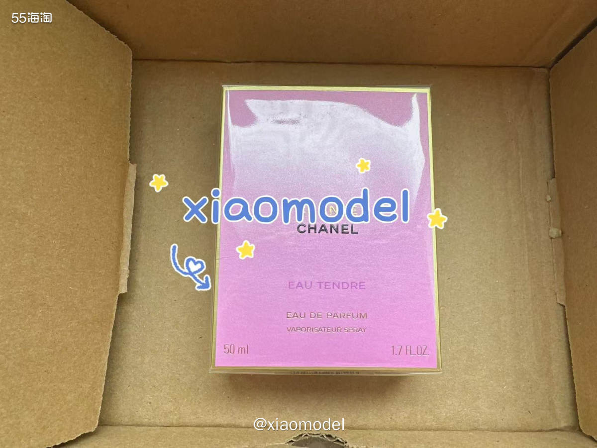 😀春节假期过后，陆续收到了年前提交出库的包裹。  🌸运单