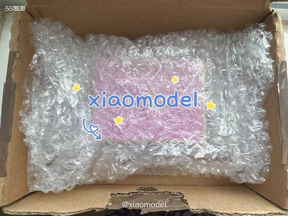 😀春节假期过后，陆续收到了年前提交出库的包裹。  🌸运单