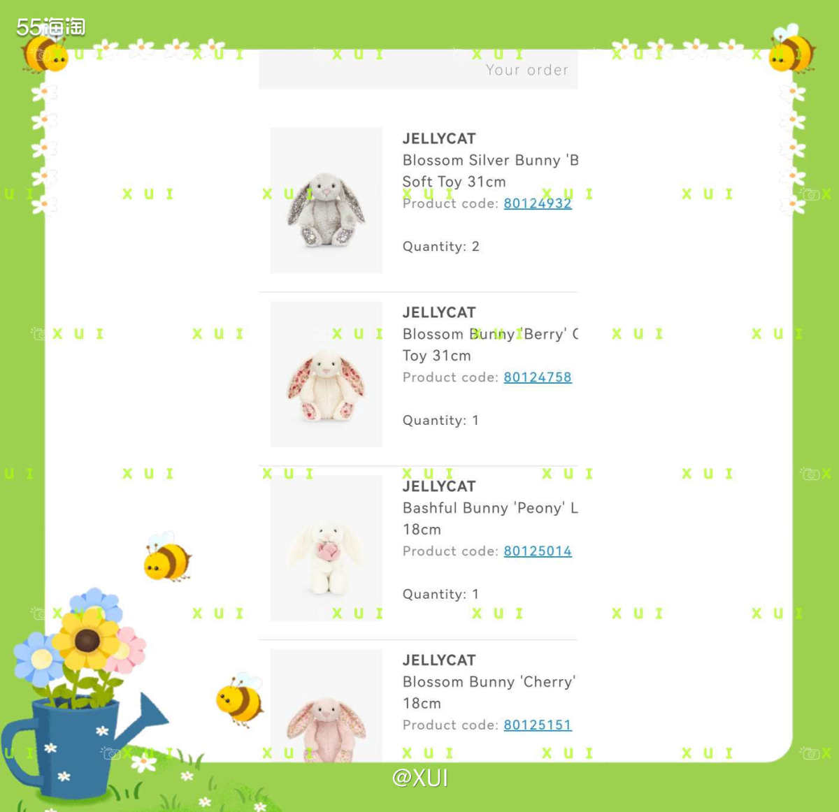 好像这几年jellycat官网在春季都会上新不同款的碎花兔和