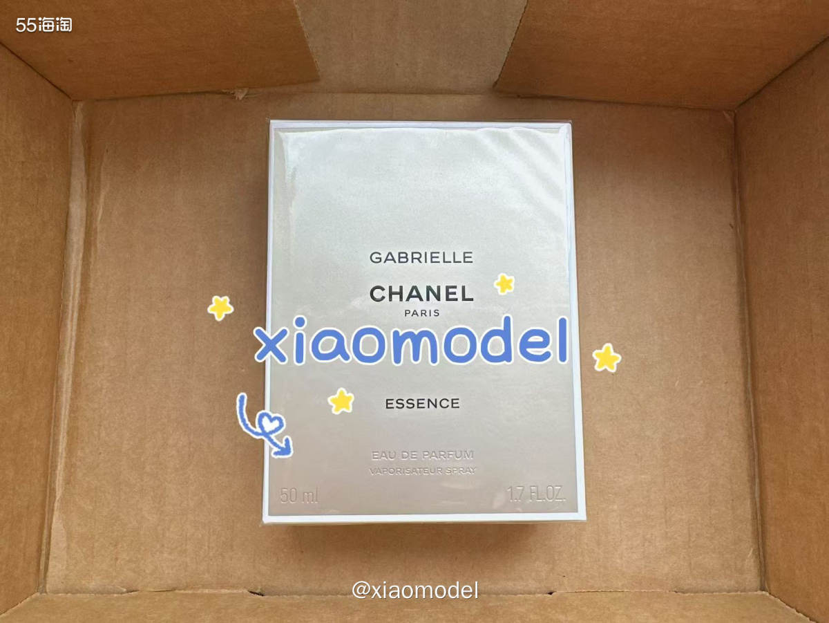 😀今天又收到包裹啦，依旧是年前提交出库的，刚过完年就收到啦