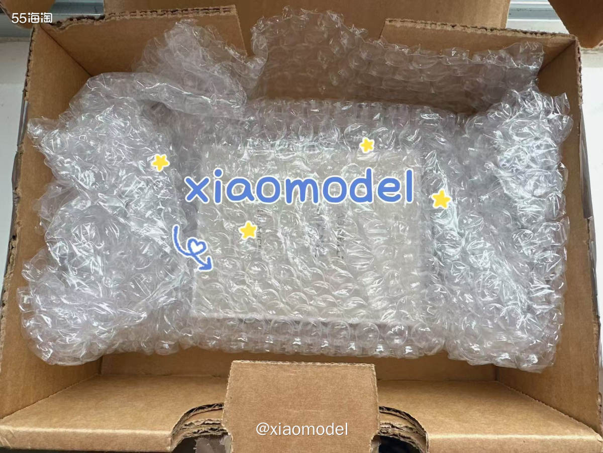 😀今天又收到包裹啦，依旧是年前提交出库的，刚过完年就收到啦