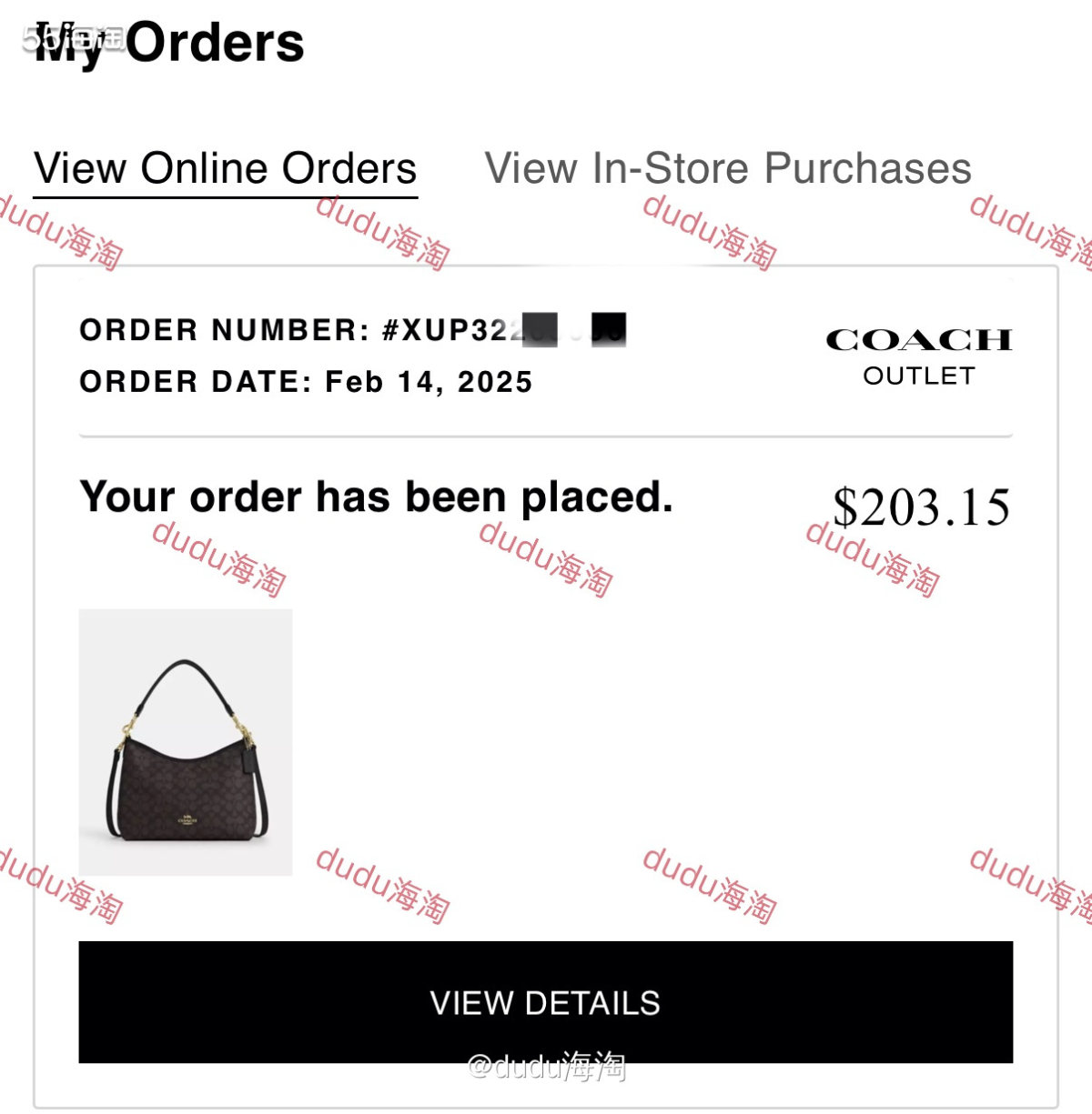 🌿下单网站：coach outlet美国官网 🌿下单时间