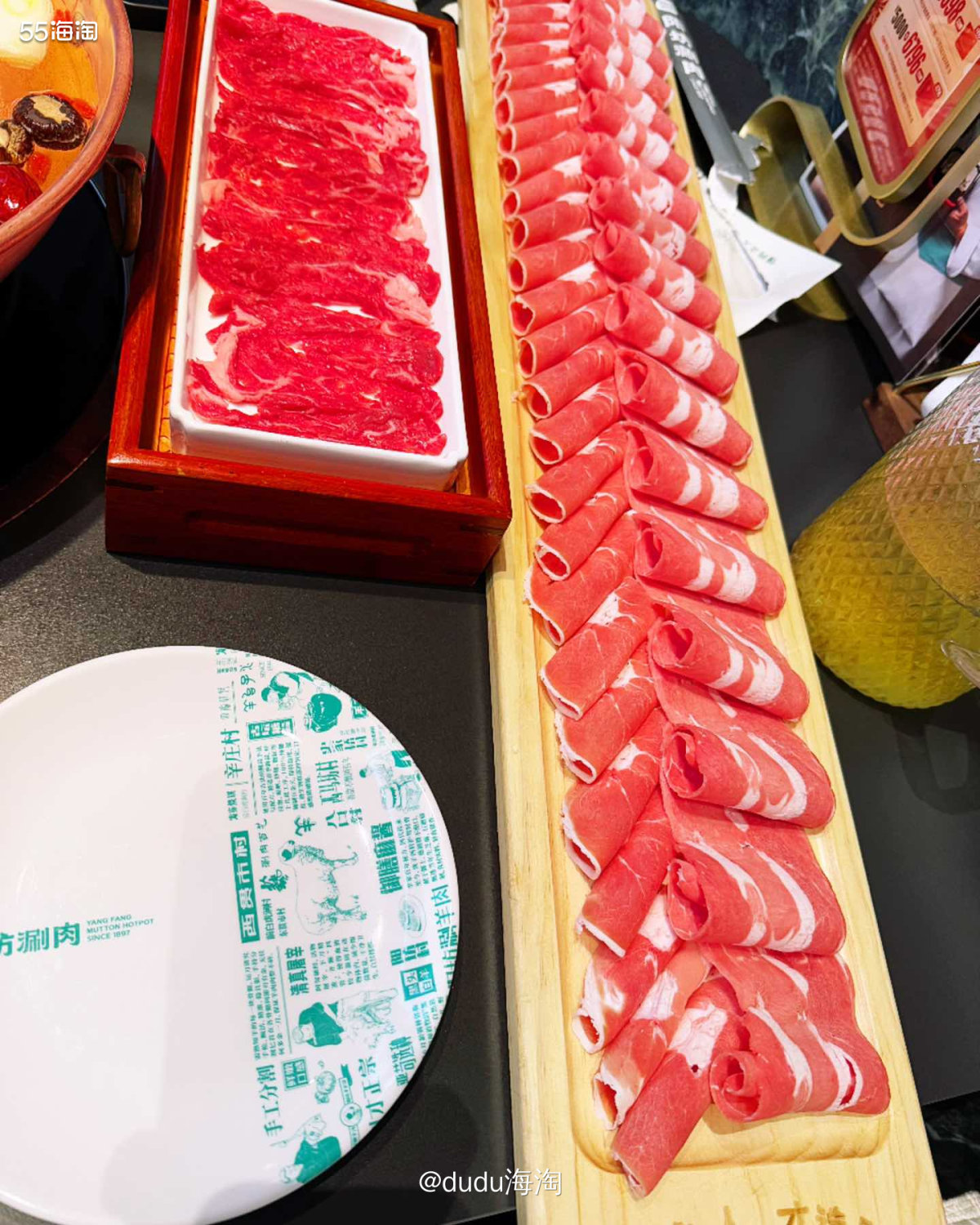 🌿去年年底的时候队友和他同事们去吃了这家阳坊涮肉，回来后说