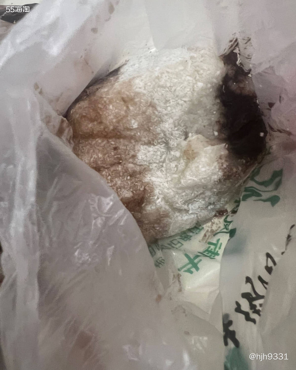 🇨🇳北京的糕点一定要尝试一下，我们都爱吃这口，然后买了点
