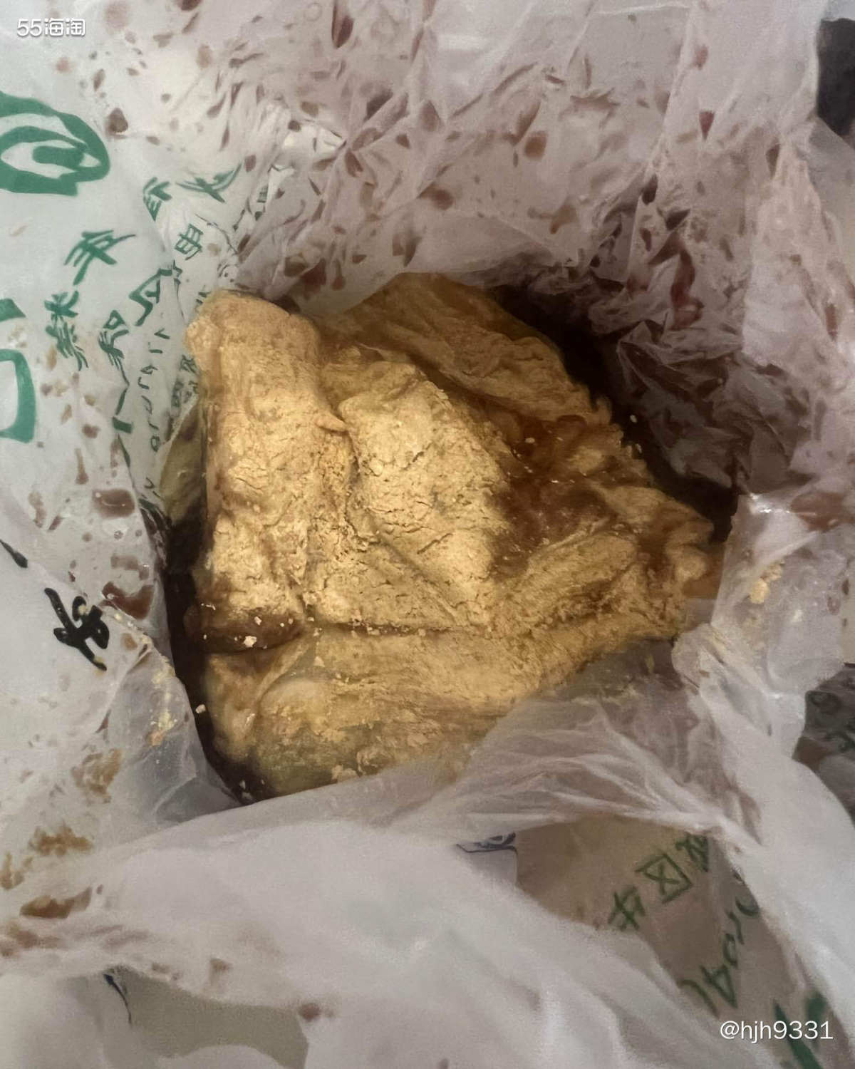 🇨🇳北京的糕点一定要尝试一下，我们都爱吃这口，然后买了点