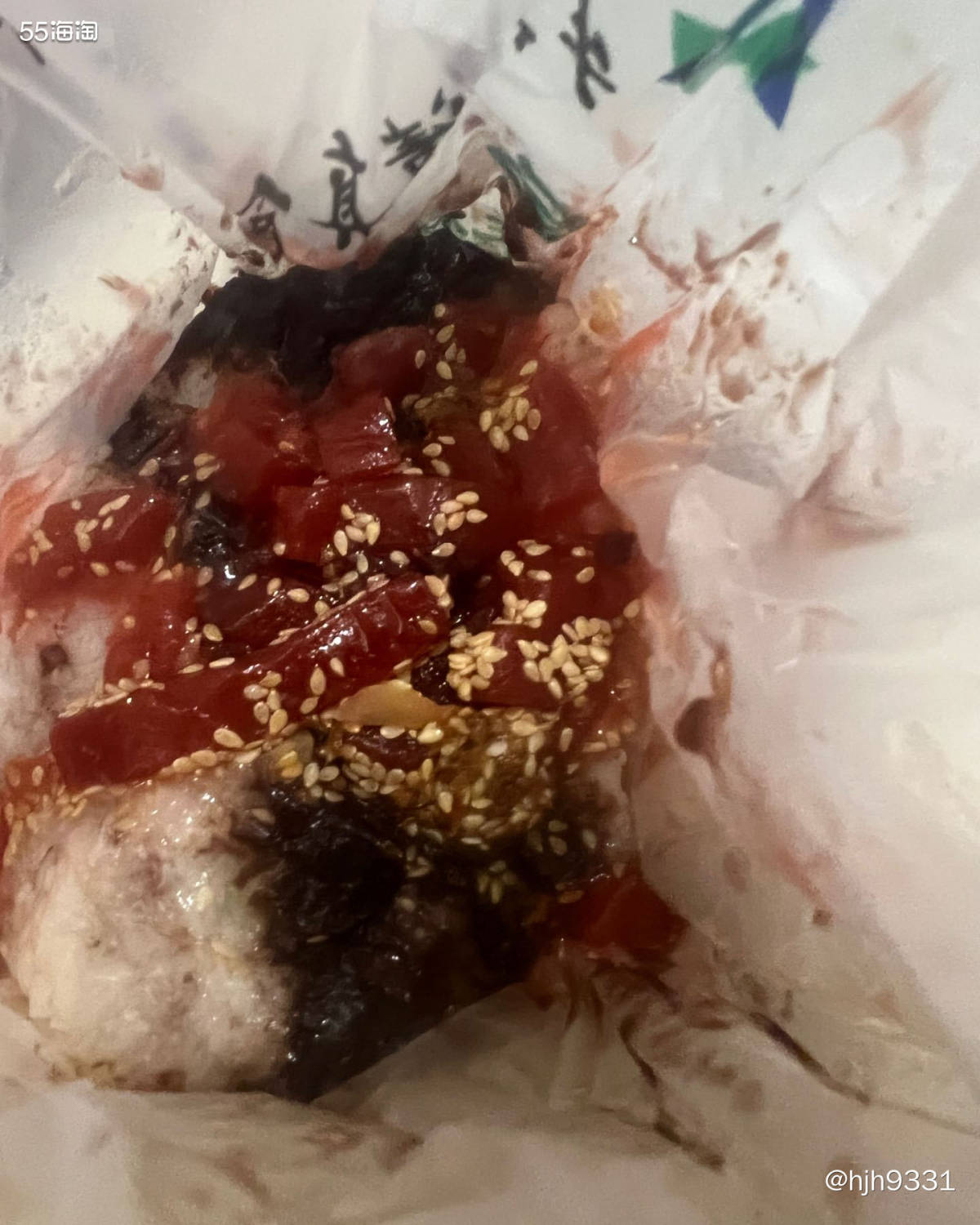 🇨🇳北京的糕点一定要尝试一下，我们都爱吃这口，然后买了点