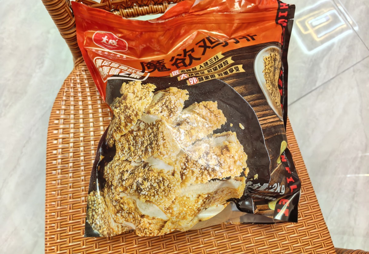 🍑突然发现自己月半了好多，每天不是鸡排就是蛋挞的，哎，真的