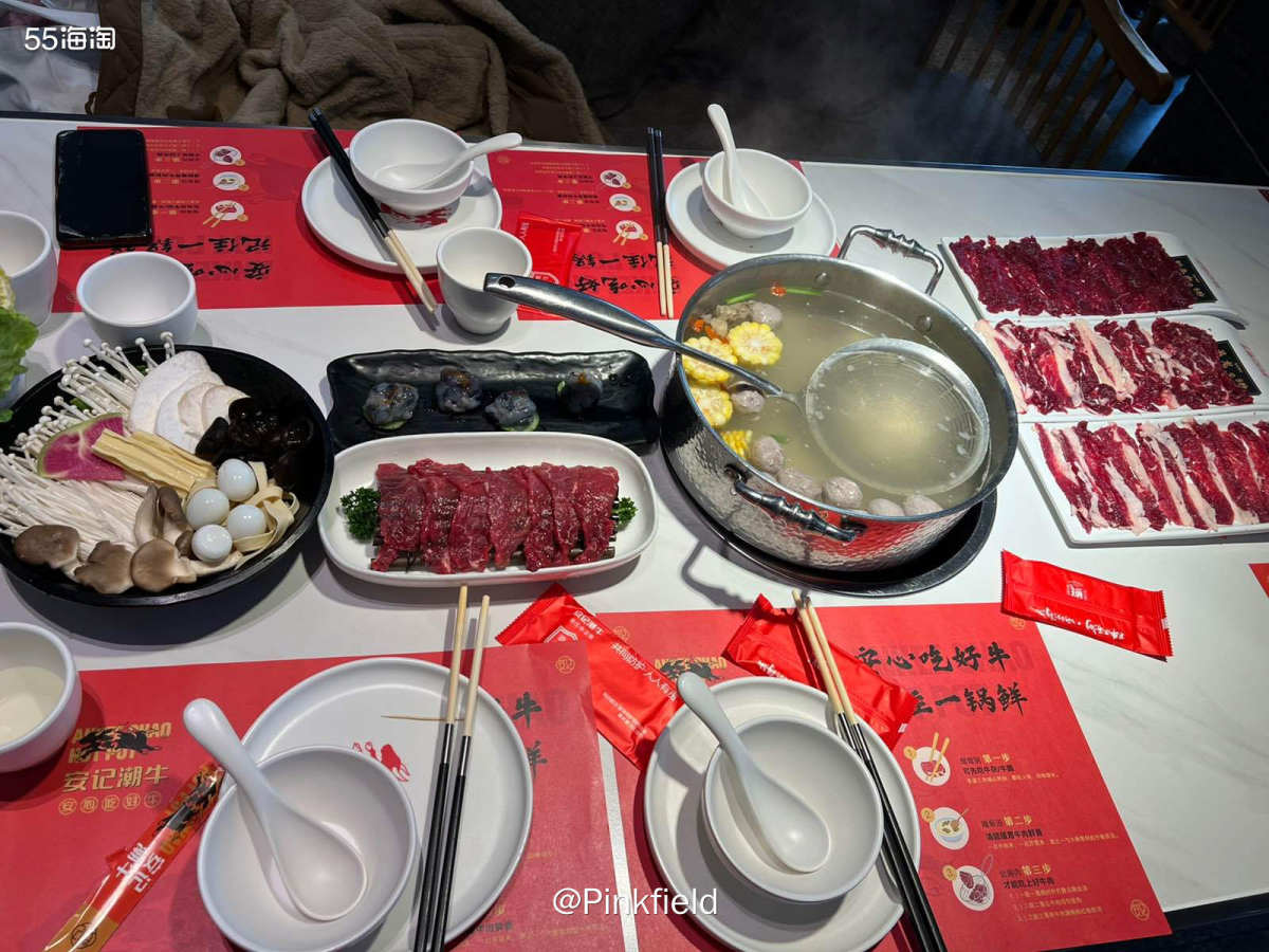 🍲这顿牛肉火锅是初七那天跟朋友带娃看完电影后吃的，这家店之
