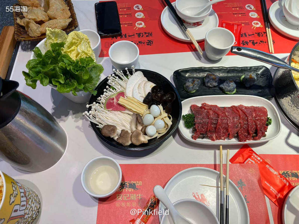 🍲这顿牛肉火锅是初七那天跟朋友带娃看完电影后吃的，这家店之