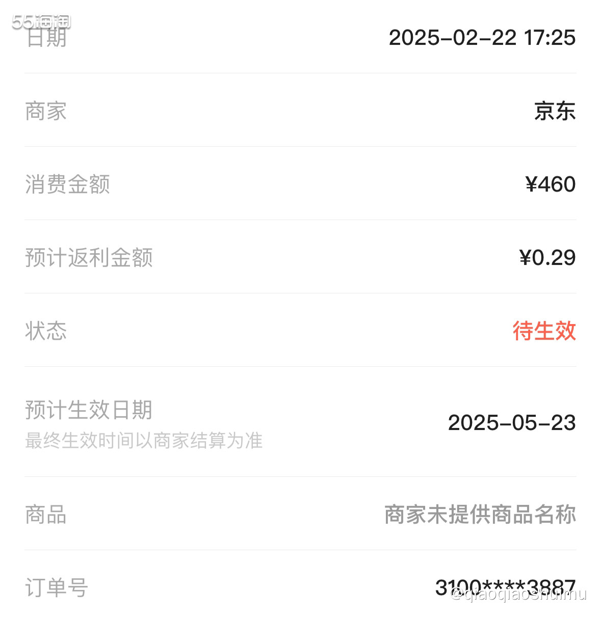 天气渐暖，颜色沉闷的包包要收起来啦，五颜六色的拿出来呀～ 前