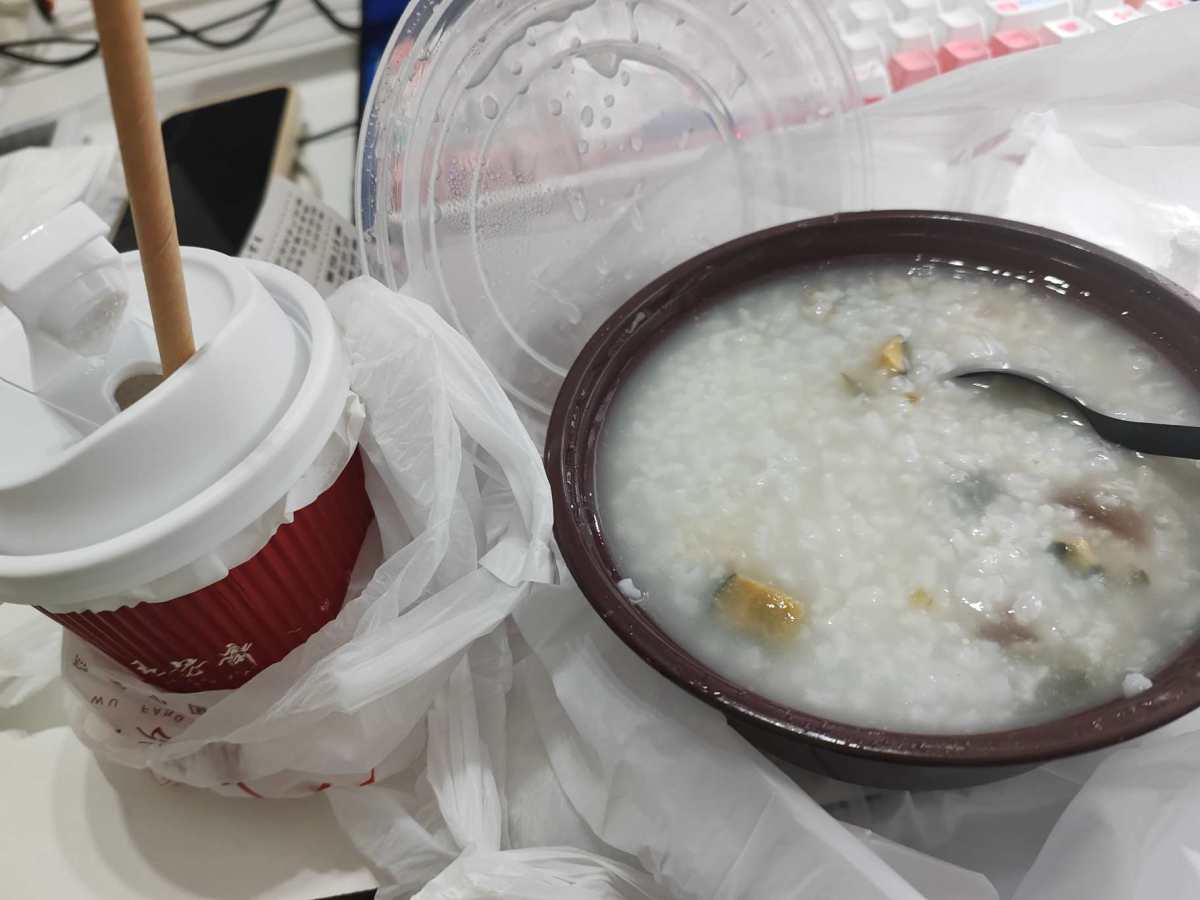 要说早餐，我可能想到的第一个就是粥吧，不过我不太爱喝白粥，主