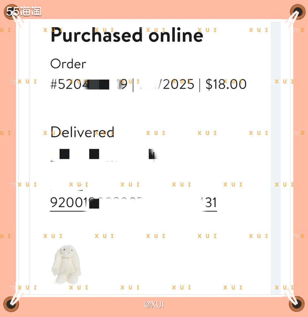 Nordstrom网站时常抽风，所以看到有值得买的东西都赶紧