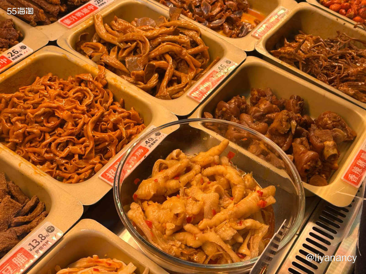 每次去三里屯都会想要去打卡的一家冒菜店，有时候晚上人多的时候