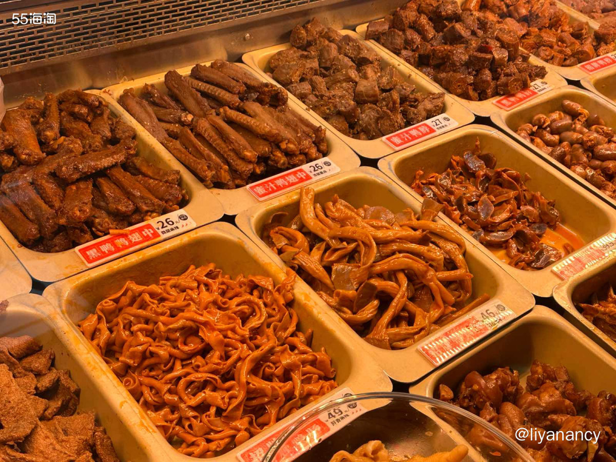 每次去三里屯都会想要去打卡的一家冒菜店，有时候晚上人多的时候