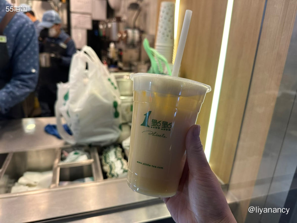 每次去三里屯都会想要去打卡的一家冒菜店，有时候晚上人多的时候