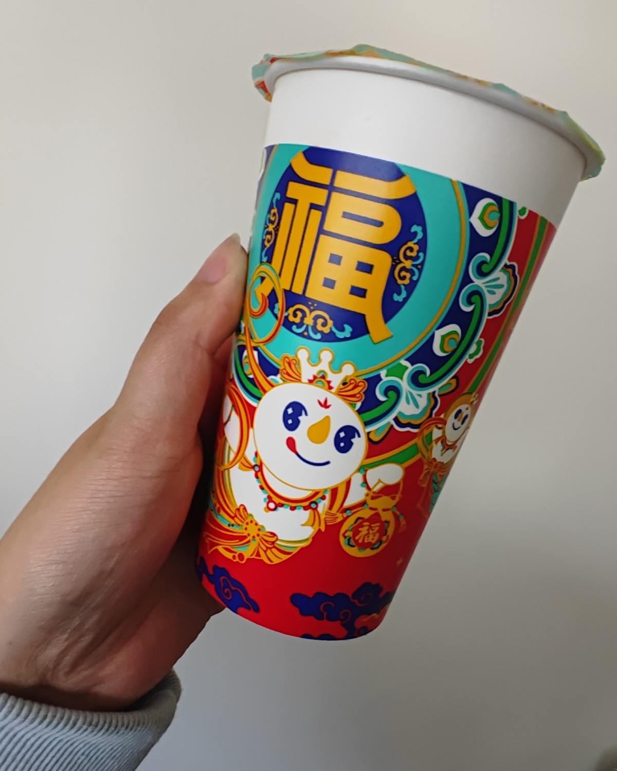 一到下午就犯困！不光困还想吃点甜的怎么办呢？ 那就奶茶咖啡点
