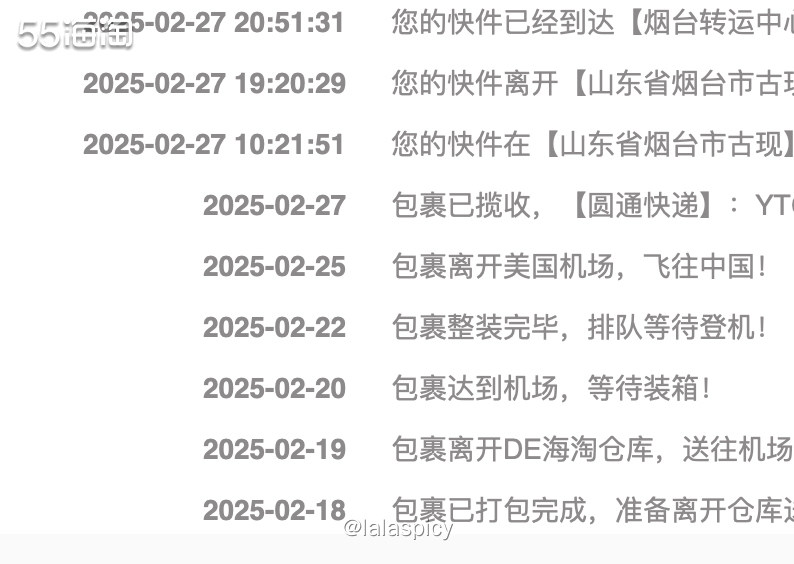 嘻嘻，这次海淘的CK内衣内裤真的鲨疯了！👙🩲   从下单