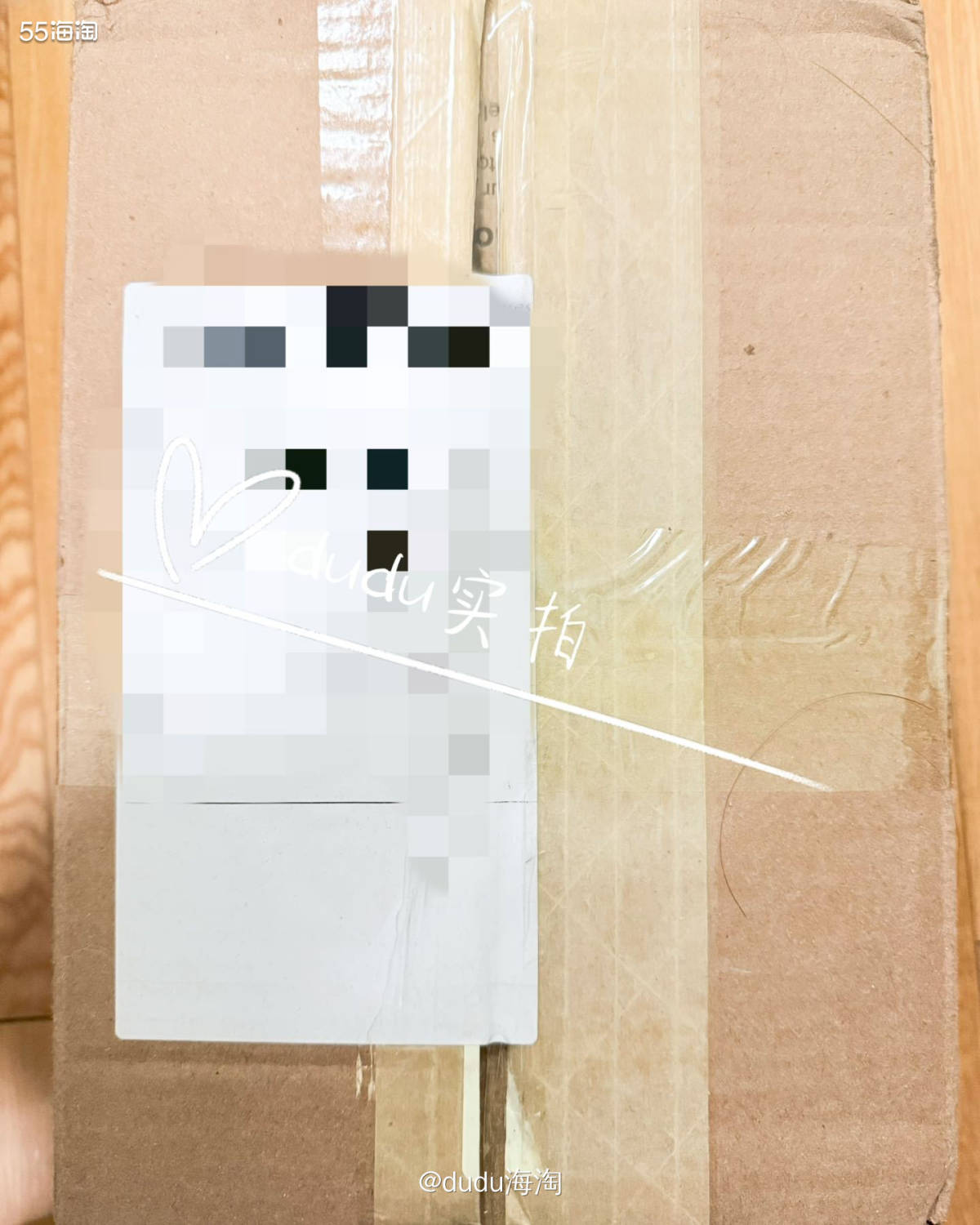 🌿终于收到了一月份买的Jellycat玩偶啦，中间因为过年
