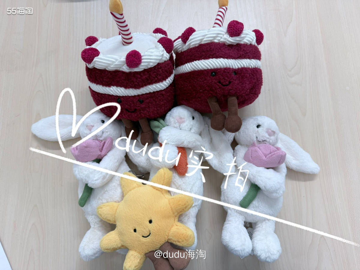 🌿接着来开箱Jellycat玩偶啦！1月份的时候买了两单，