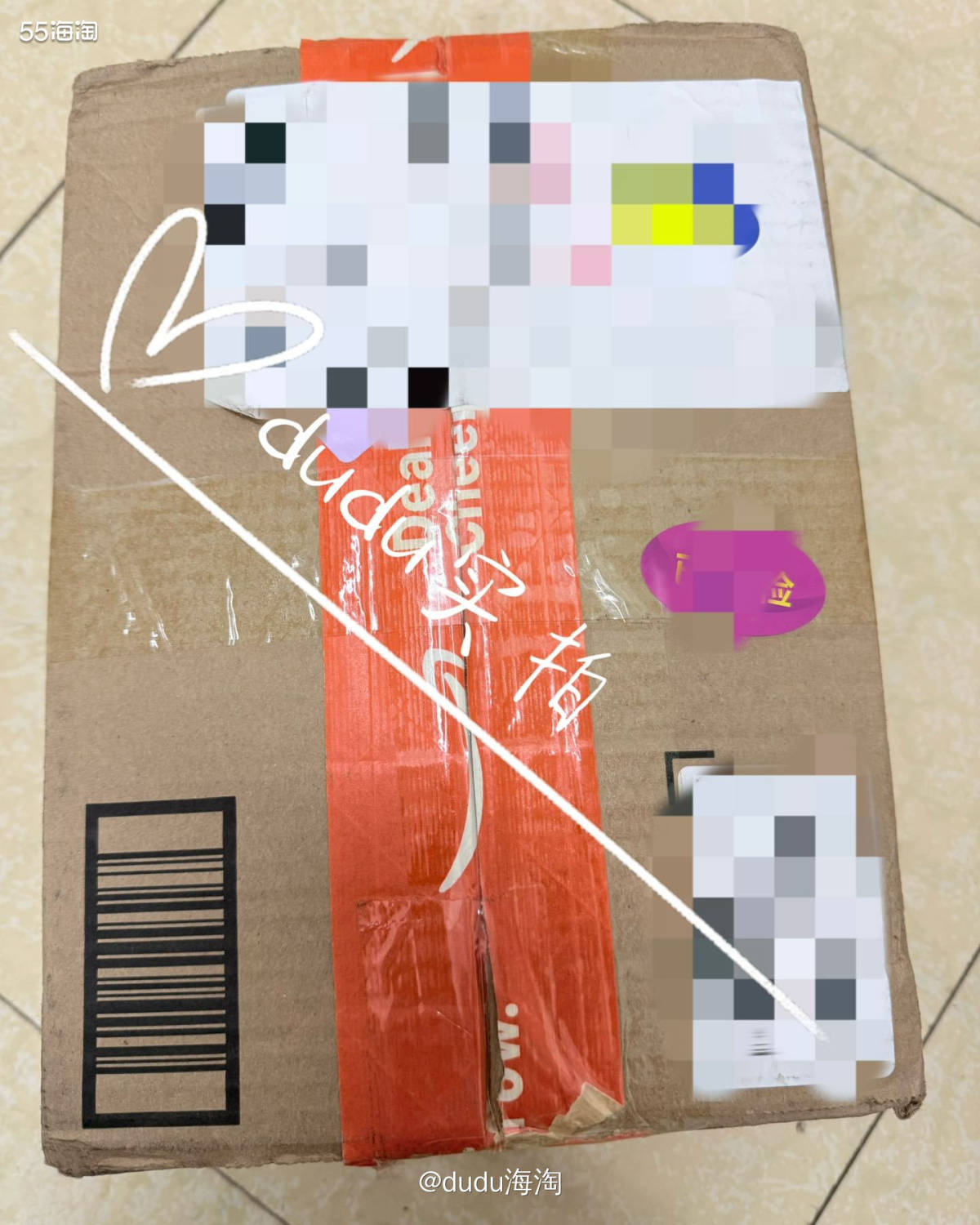 🌿接着来开箱Jellycat玩偶啦！1月份的时候买了两单，