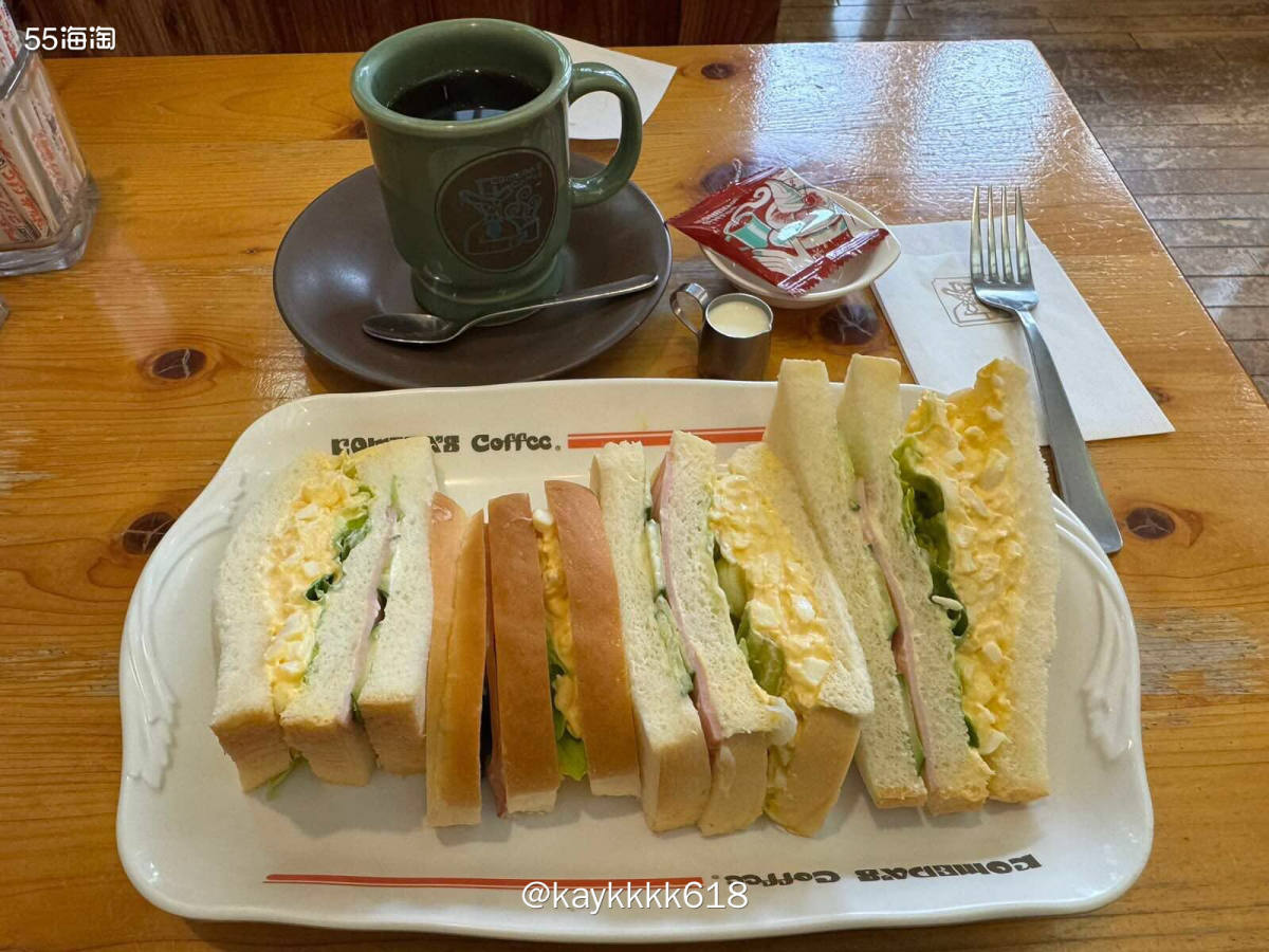 第二天去宇zhi，买了日本JR关系mini pass很划算啊