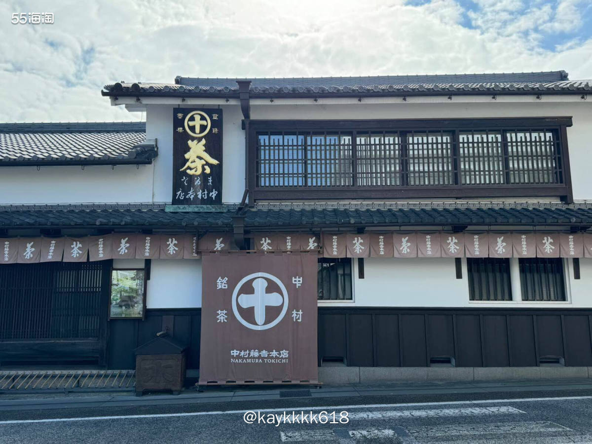 第二天去宇zhi，买了日本JR关系mini pass很划算啊