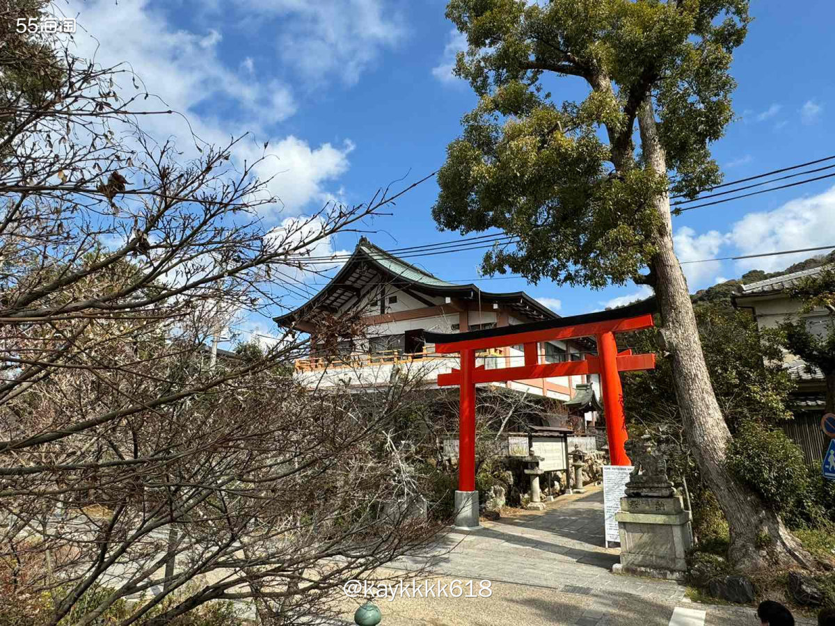 第二天去宇zhi，买了日本JR关系mini pass很划算啊