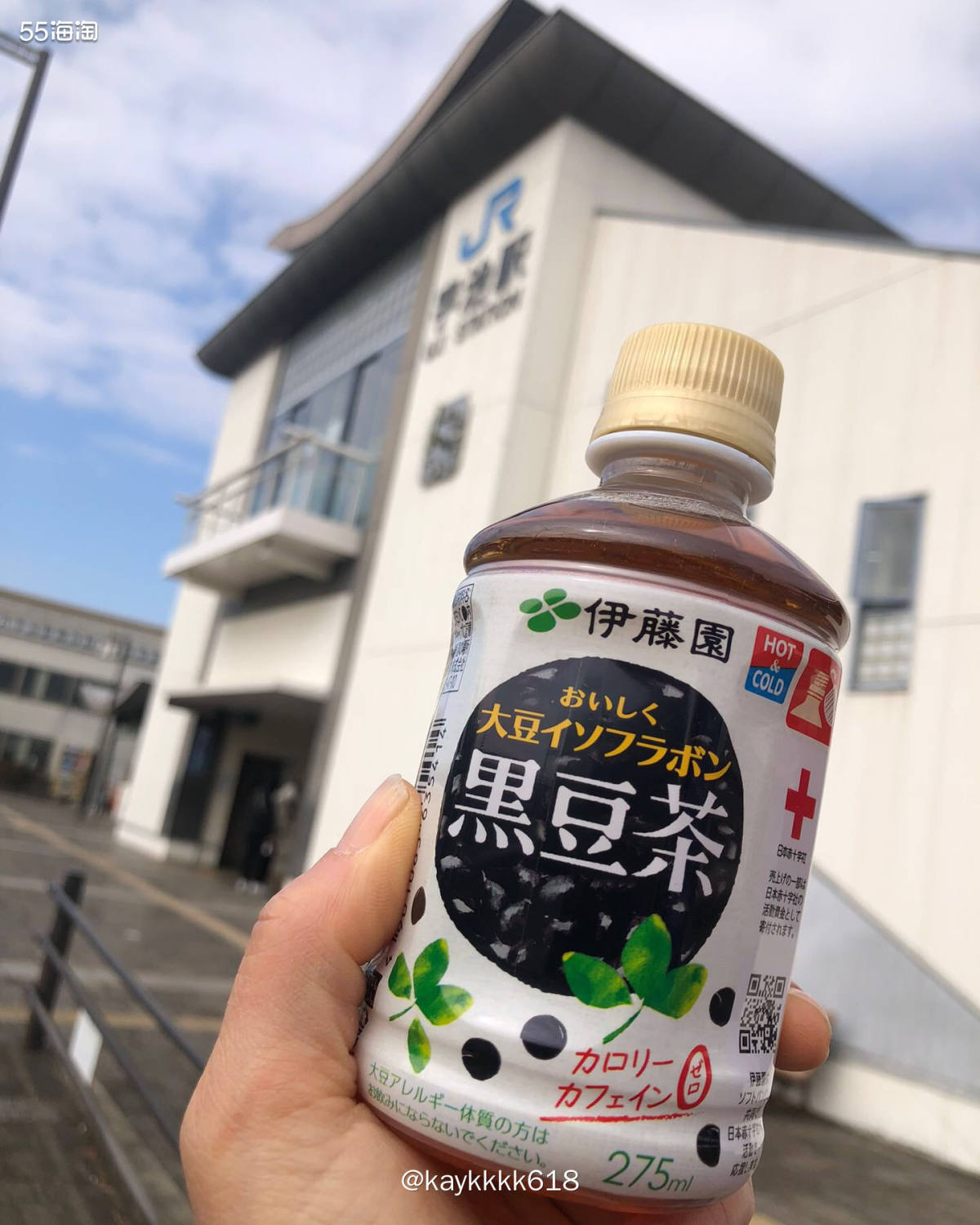 第二天去宇zhi，买了日本JR关系mini pass很划算啊