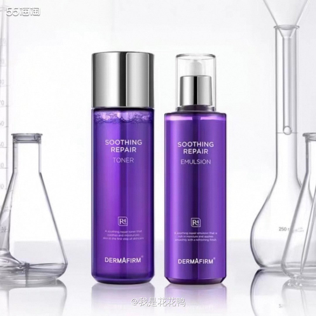 ❤️妹妹的水乳没有啦，而且已经开学了，正好赶上有活动，给他买