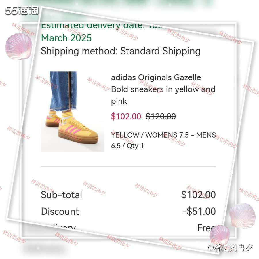 昨晚刷网站，发现ASOS官网美国站折扣区半价大促，原本打折的