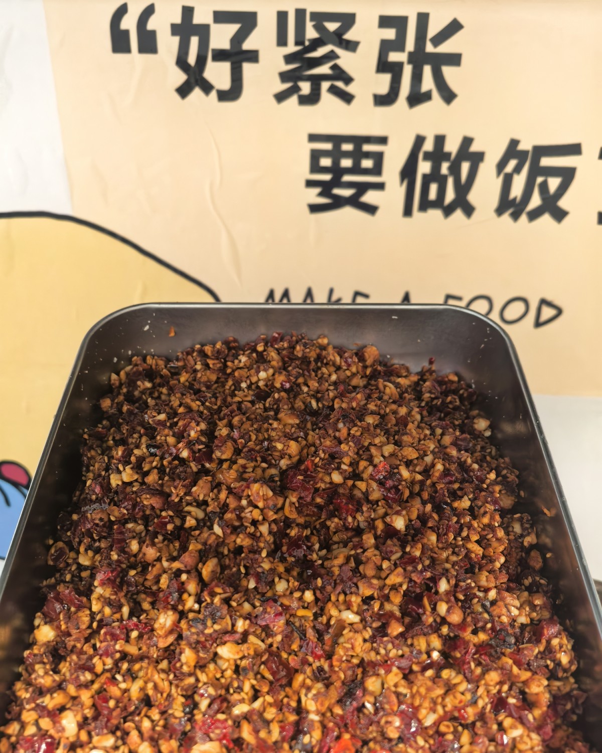 周末就是囤货的好时候。 最近家里馒头消耗挺快。但是都是配菜。