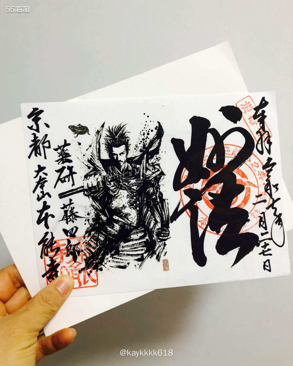一个人的关西之旅太愉快了😁行程都可以根据当天实际情况调整，
