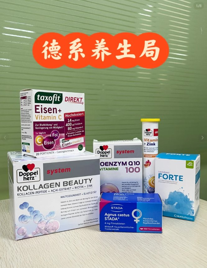 作为一名现代女性，时刻保持良好的状态已经被当代女性们内化成了
