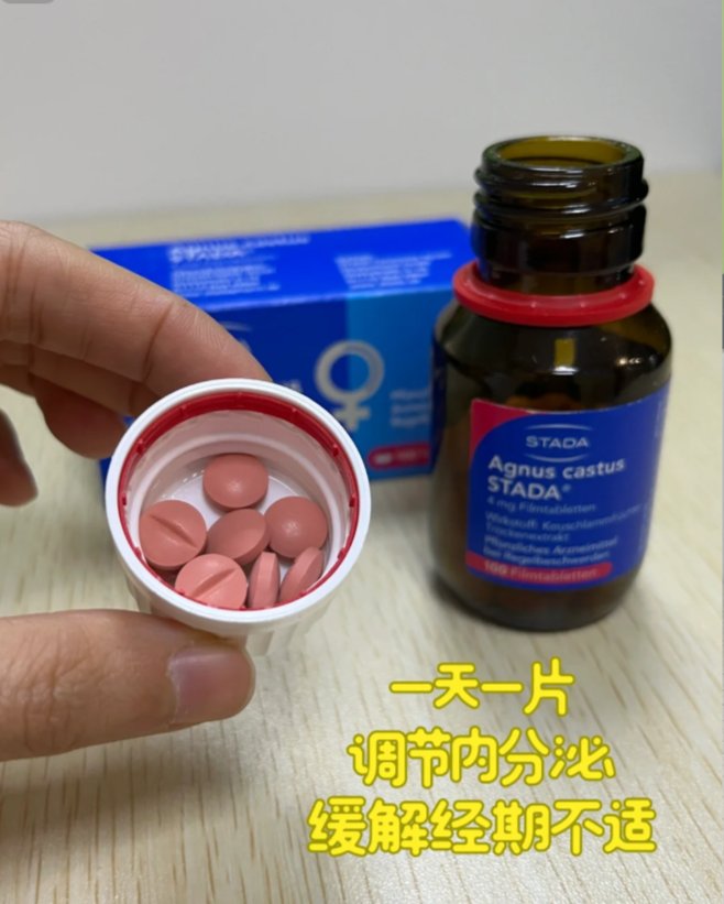 作为一名现代女性，时刻保持良好的状态已经被当代女性们内化成了