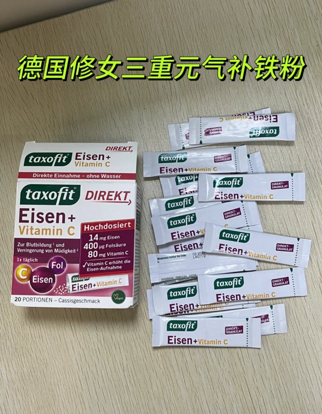 作为一名现代女性，时刻保持良好的状态已经被当代女性们内化成了