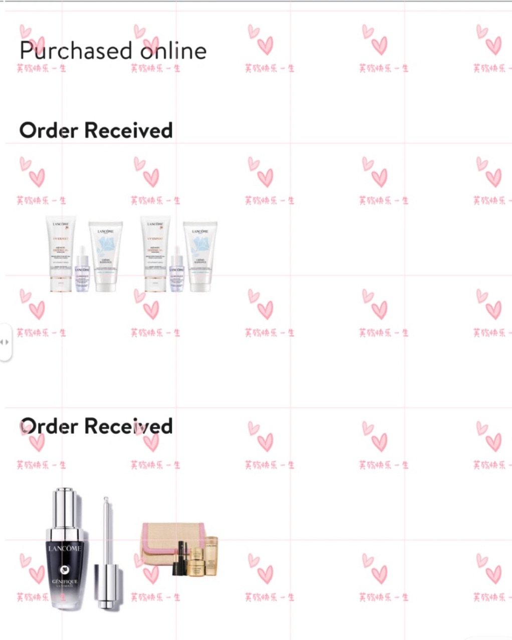 nd又有兰蔻满赠活动了，这个礼包是我喜欢的，有兰蔻菁纯面霜和