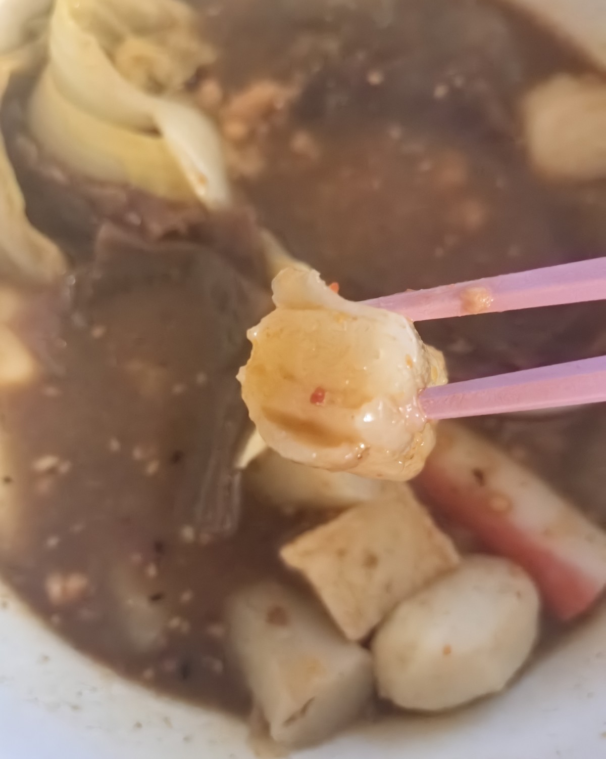 这个底料是我买的延安沾沾的底料。 身为延安人还是觉得延安沾沾