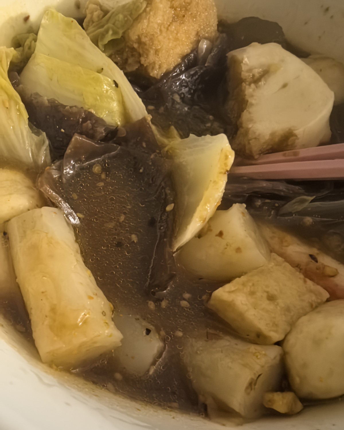 这个底料是我买的延安沾沾的底料。 身为延安人还是觉得延安沾沾