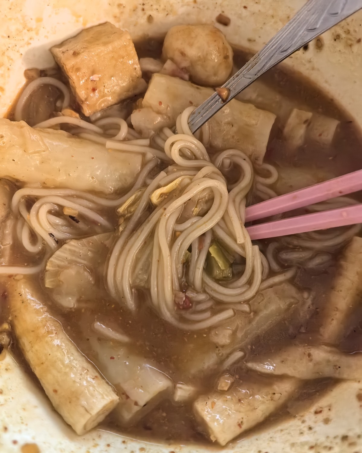 这个底料是我买的延安沾沾的底料。 身为延安人还是觉得延安沾沾