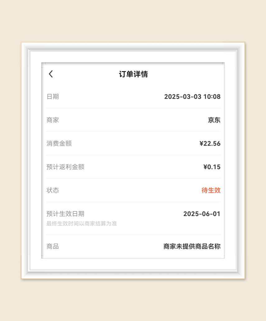 🌸最近开始减重啦，早饭不能再吃粽子，手抓饼这类热量高的，改