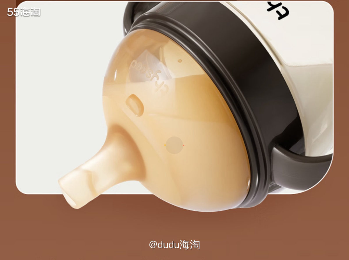 🌿昨天发现娃的奶嘴已经被咬坏了，所以赶紧来买两个新的…我家