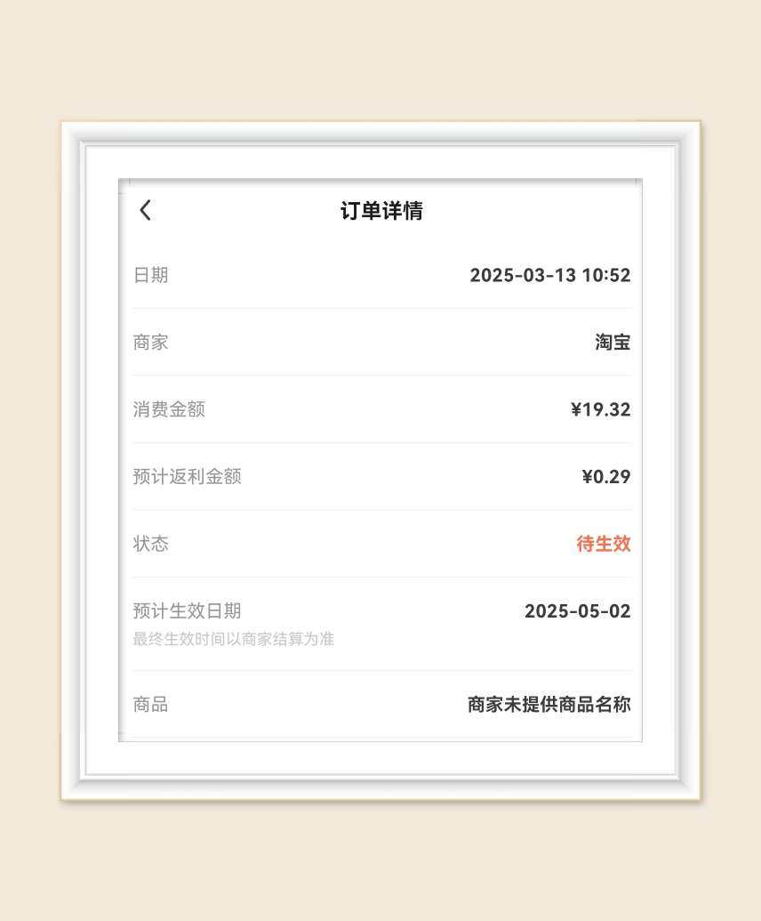 🌸现在出门旅行越来越方便，超多一次性产品可以选择。家里的一