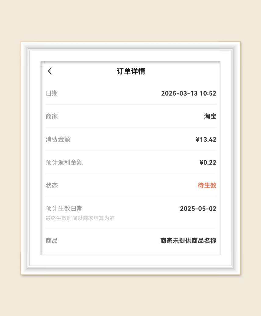 🌸现在出门旅行越来越方便，超多一次性产品可以选择。家里的一